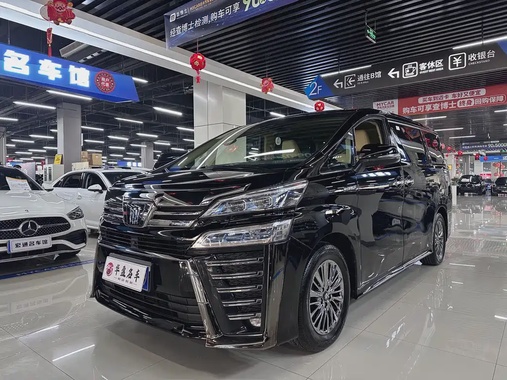 Toyota Vellfire 2021
