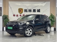 Land Rover Discovery Sport 2016