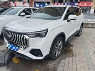 Geely Haoyue L 2023