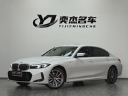 BMW 3 Series 2025