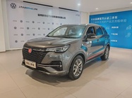Changan CS55 2020