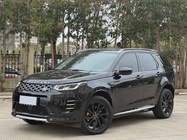 Land Rover Discovery Sport 2024