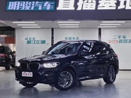 BMW X3 2021