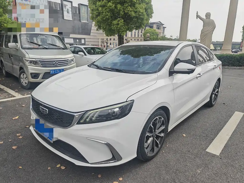Geely Binrui