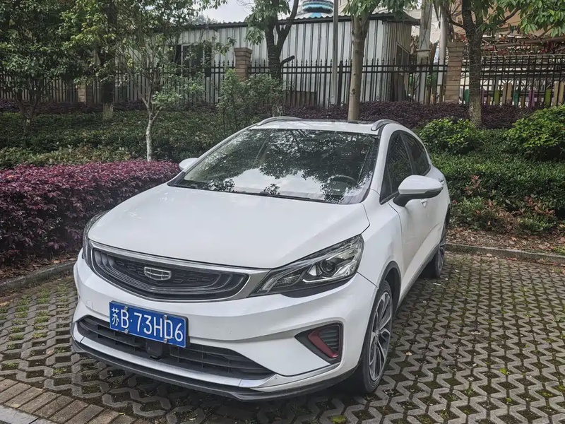 Geely GS