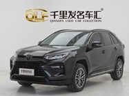 Toyota Wildlander 2024