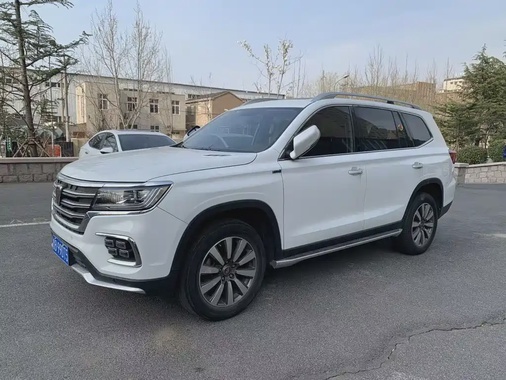 Roewe RX8 2019