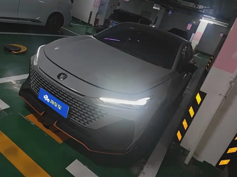 Changan UNI-V