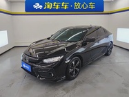 Honda Civic 2021