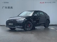Audi Q5 2024