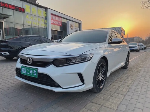 Honda Inspire 2023