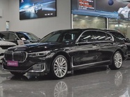BMW 7 Series 2020