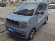 Wuling Mini 2020
