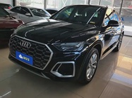 Audi Q5 2022