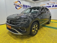 Volkswagen Tayron 2023