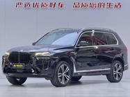 BMW X7 2023