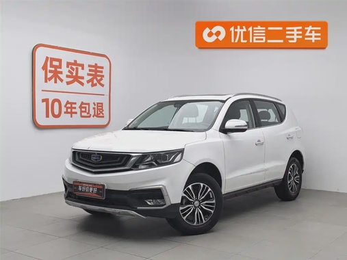 Geely X6 2018