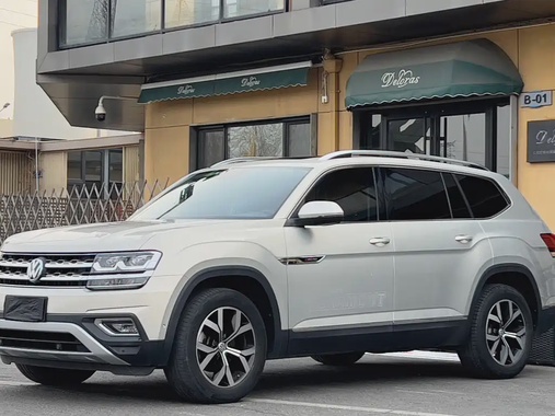 Volkswagen Teramont 2019