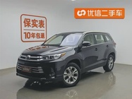 Toyota Highlander 2021