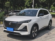 Changan X7 2023