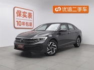 Volkswagen Sagitar 2025