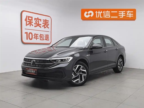Volkswagen Sagitar 2025