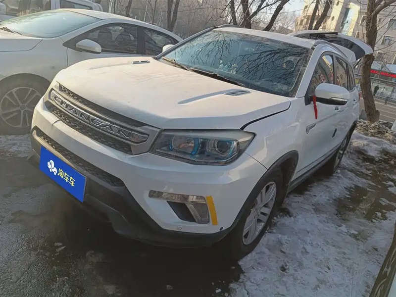 Changan CS75