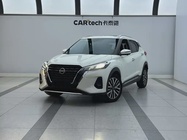 Nissan Kicks 2023