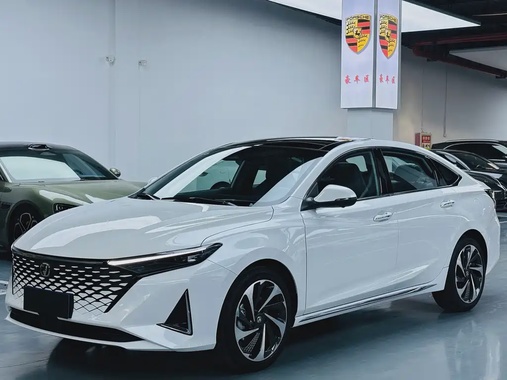 Changan Ruicheng 2026