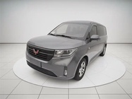 Wuling Zhengcheng 2023