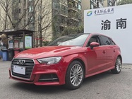 Audi A3 2018