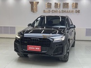 Audi Q7 2022