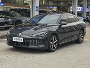 Volkswagen Lamando 2022