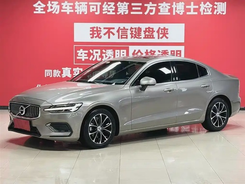 Volvo S60 2021