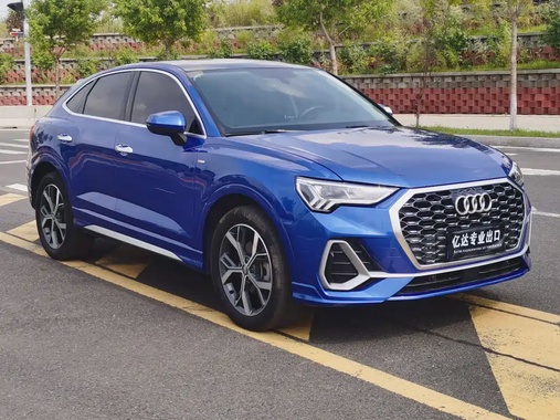 Audi RS3 2021