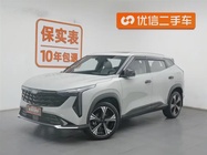 Geely Boyue 2023