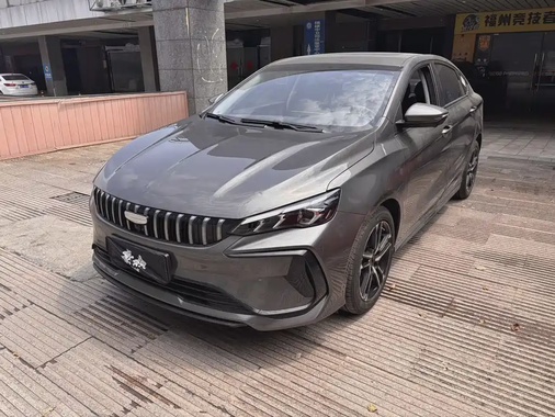 Geely Binrui 2022