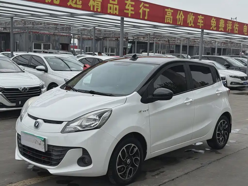 Changan BenBen
