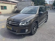 Volkswagen Tiguan 2015