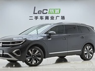 Volkswagen Talagon 2024