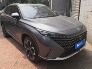 Roewe RX5 2022