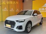 Audi Q5 2023