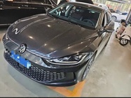 Volkswagen Lamando 2024