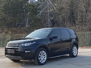 Land Rover Discovery Sport 2019