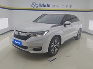 Honda Avancier 2022