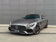 Mercedes-Benz AMG GT 2022