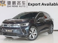 Volkswagen ID.4 2023