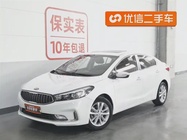 Kia K3 2016