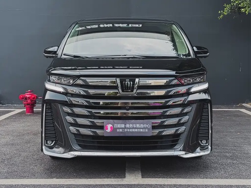 Toyota Vellfire 2024