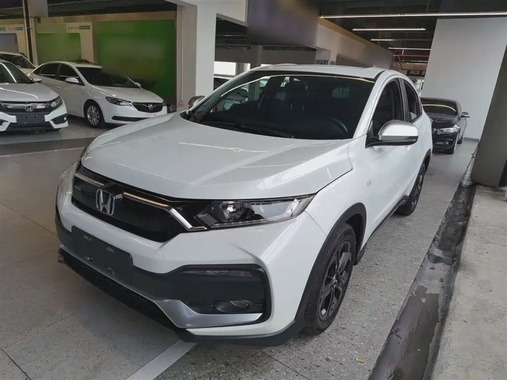 Honda XR-V 2020